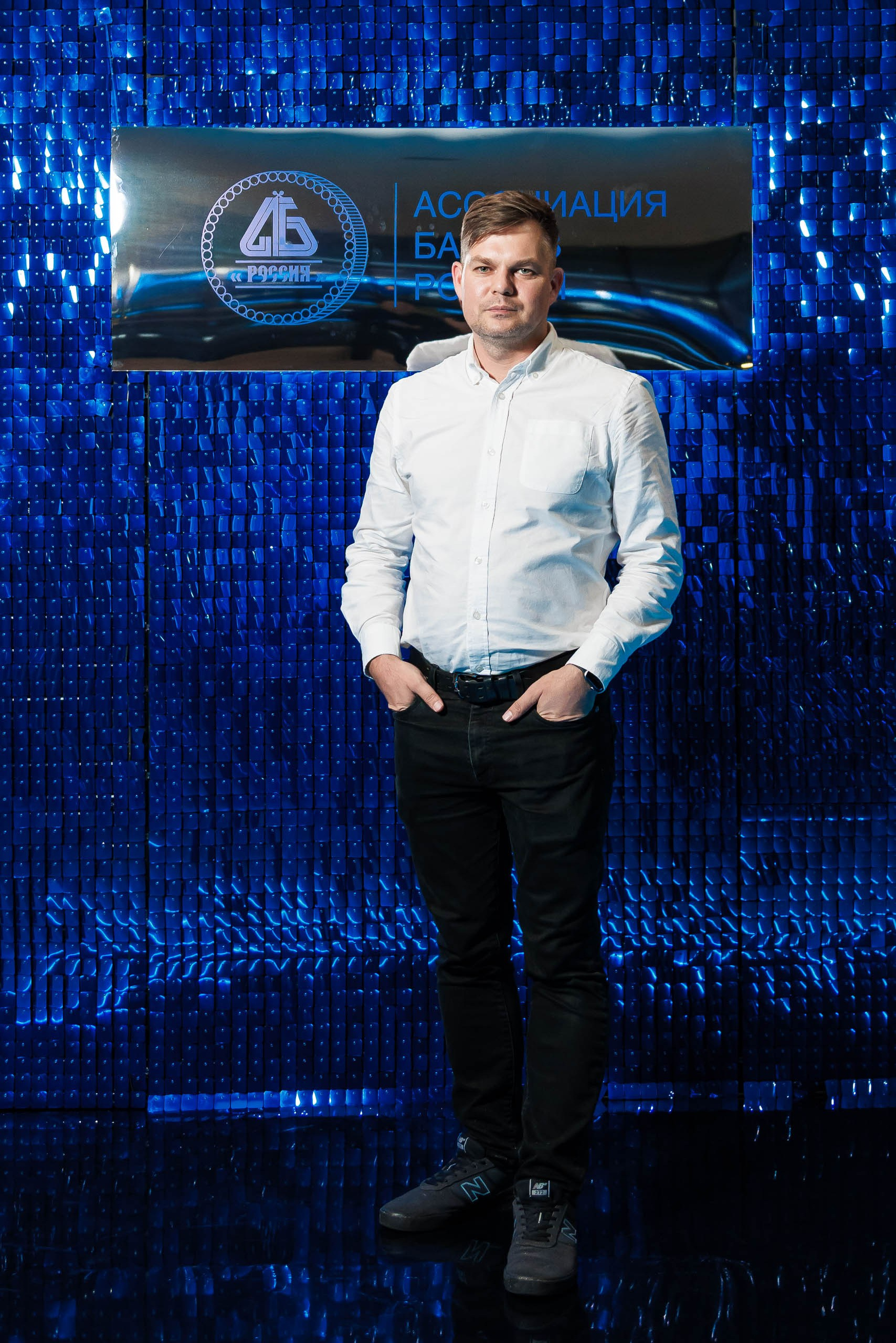 Фотограф Даниил Соцков на съемке банковского форума в Сочи