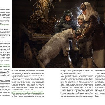 Путь в фотографии. Психолог, женский фотограф Ольга Парфентьева