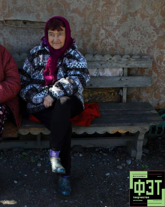Наталья Переверзева