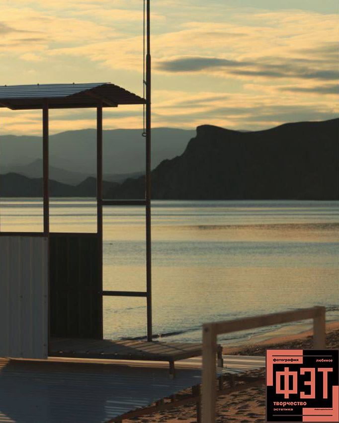 Альбом 22.03.26 в рамках ФЭТ