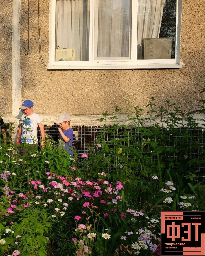 Альбом 19.04.26 в рамках проекта ФЭТ