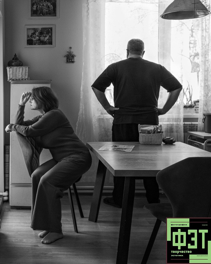 Наталья Переверзева