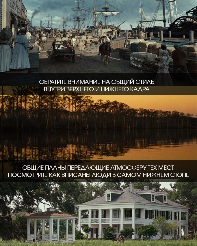 «12 лет рабства» — смотрим кино с Турмалин. ТУРМАЛИН ТАНЯ ЖЕНСКИЙ ФОТОГРАФ В МОСКВЕ