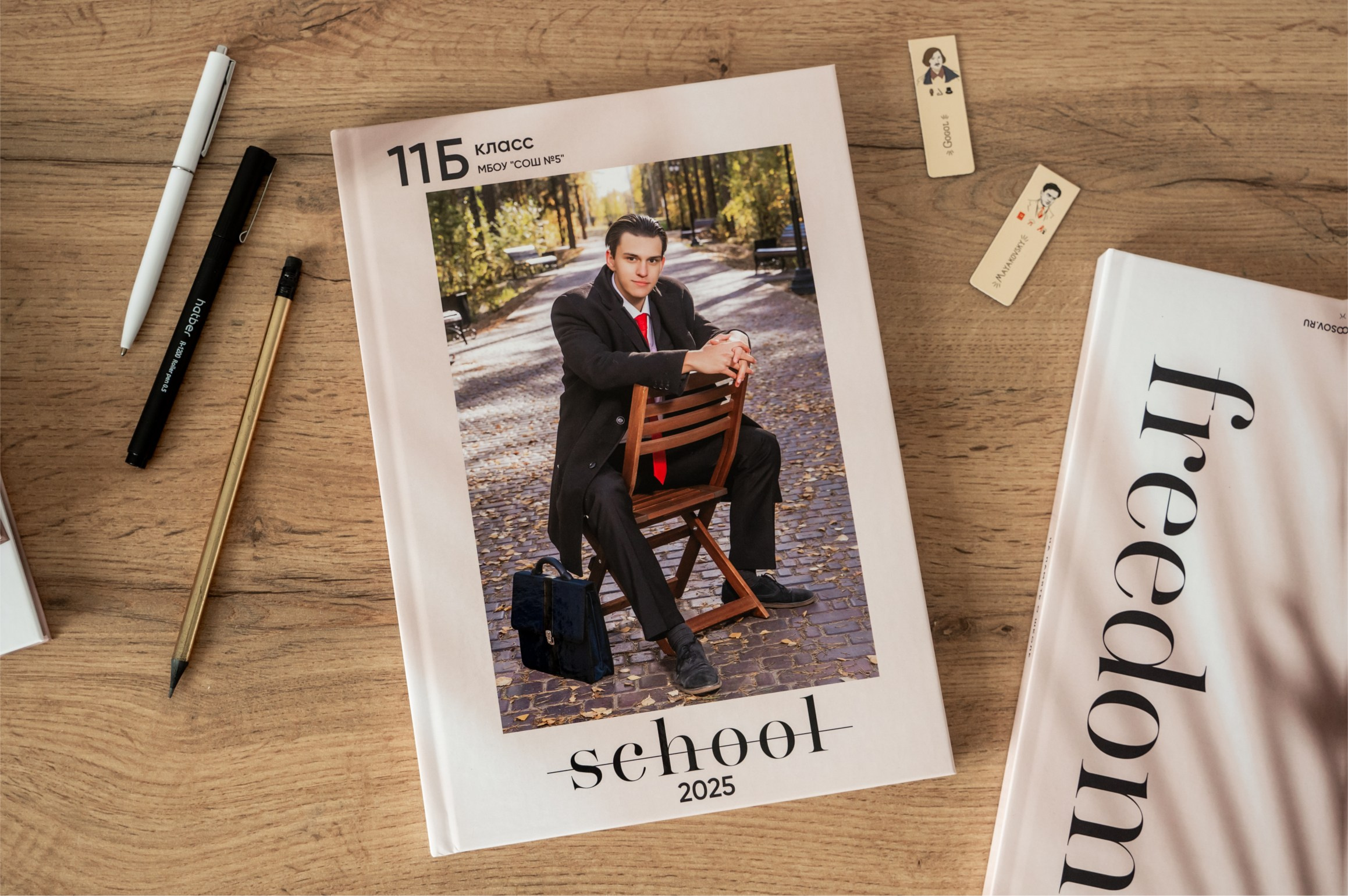 Стильные выпускные альбомы для 9-11 классов