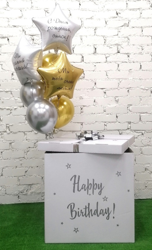 Коробка с шарами. Студия праздничного декора