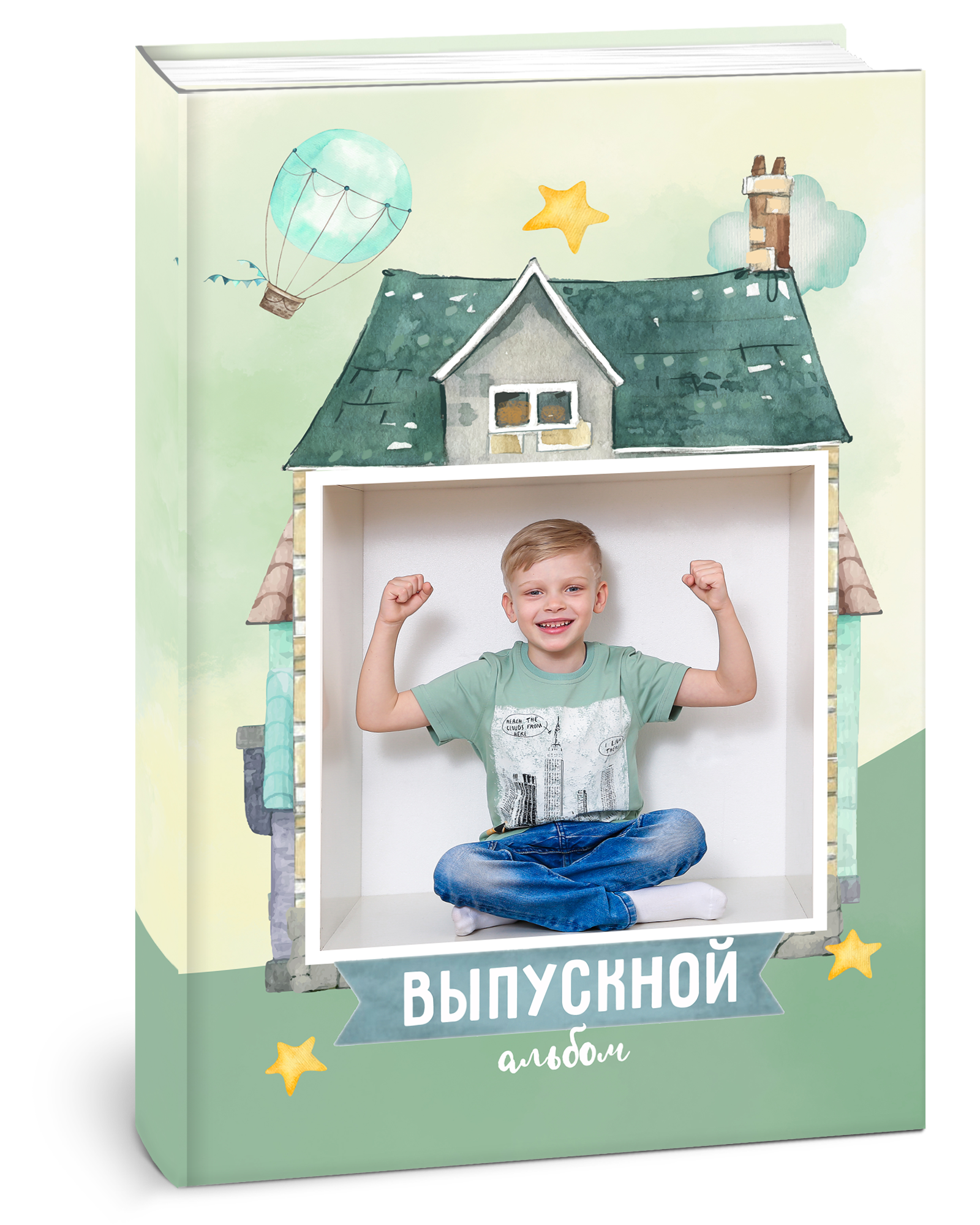 Детский сад. ФокусФото. Детские фотосессии Краснодар и Краснодарский край