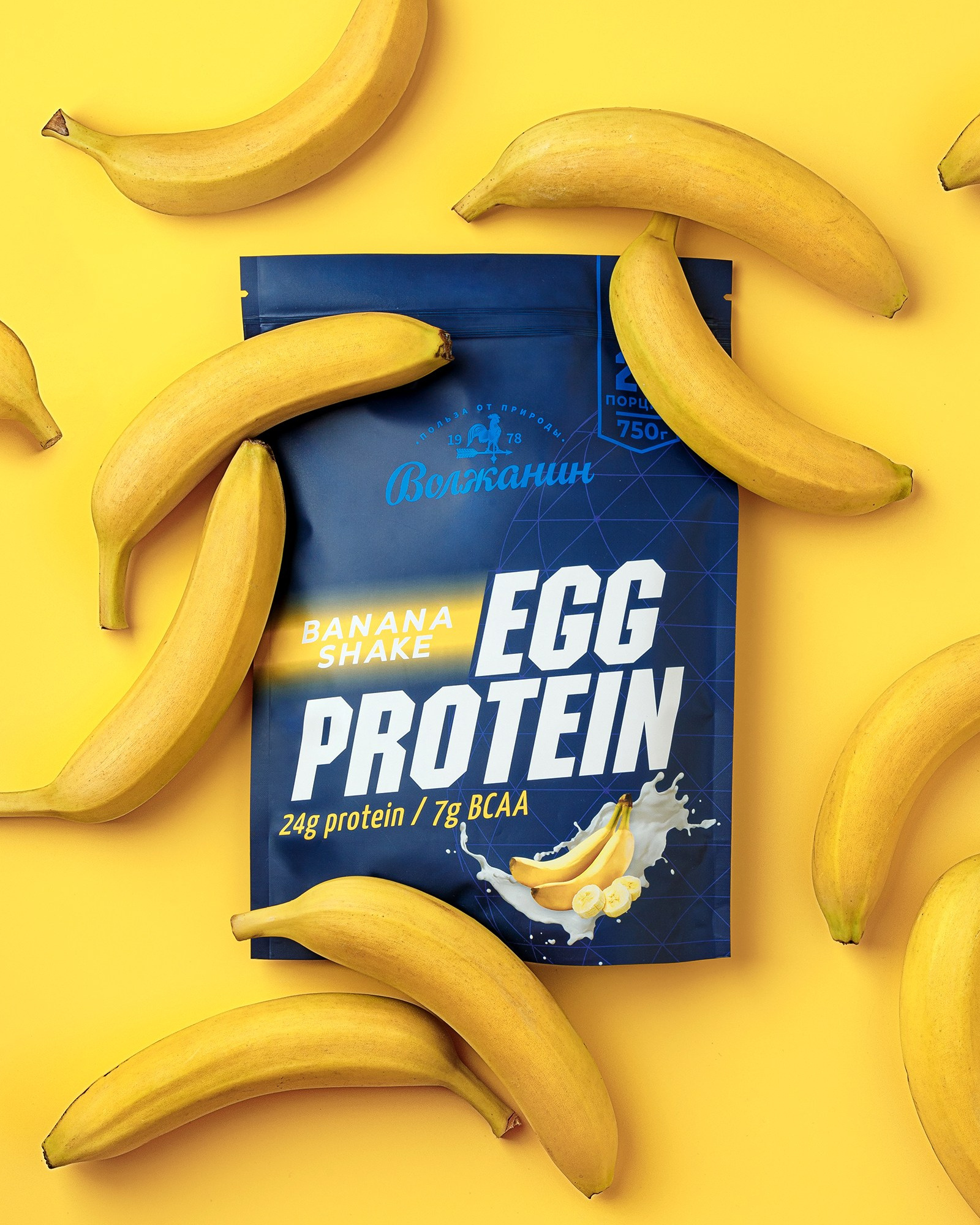 Фуд-фото (цена и условия)