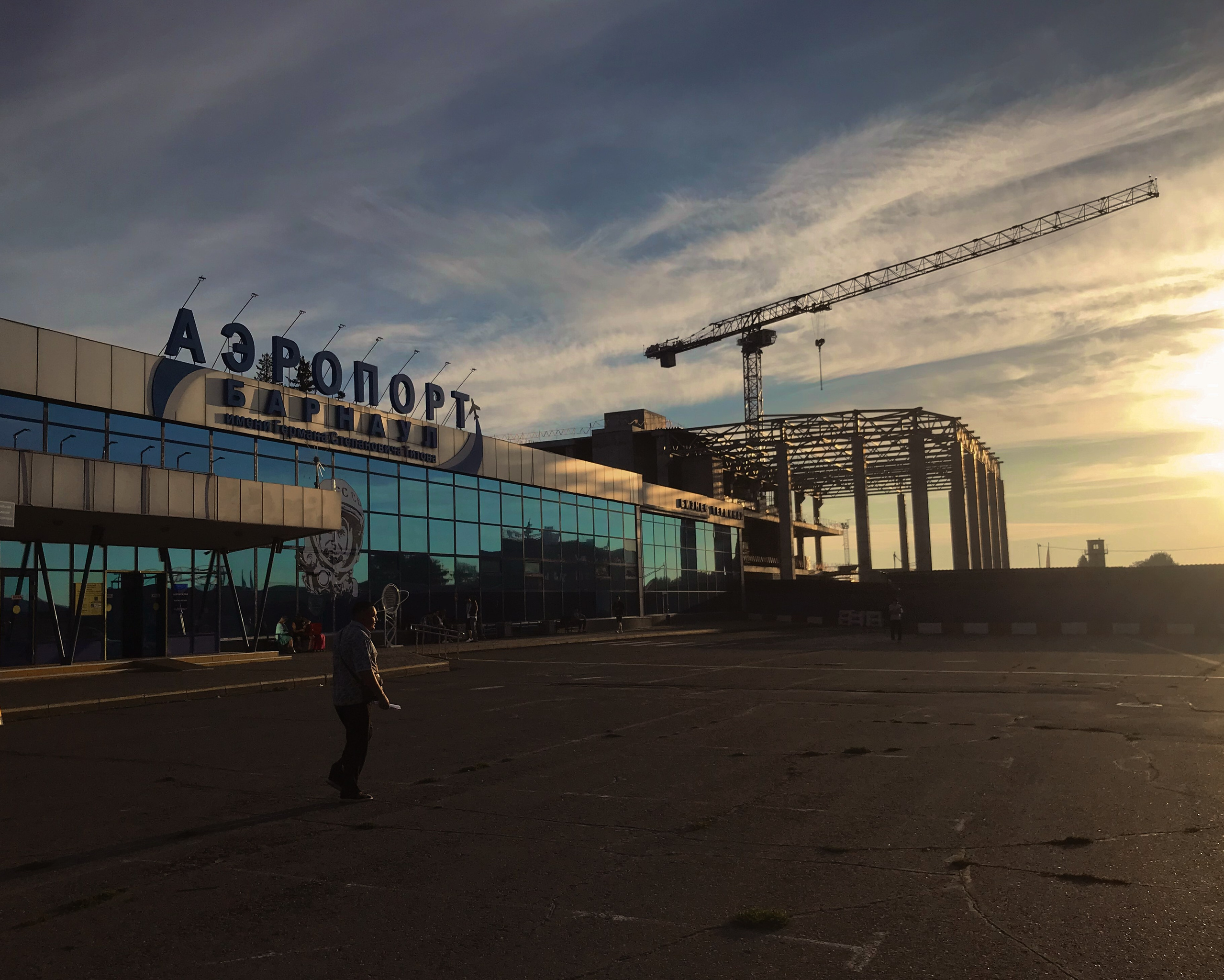 Поездка на Алтай. Часть 1