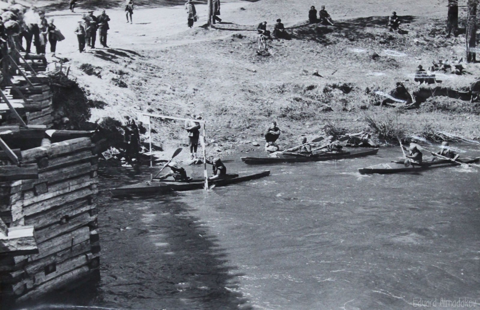 Праздник на воде (1973). Фотограф Эдуард Алмадаков