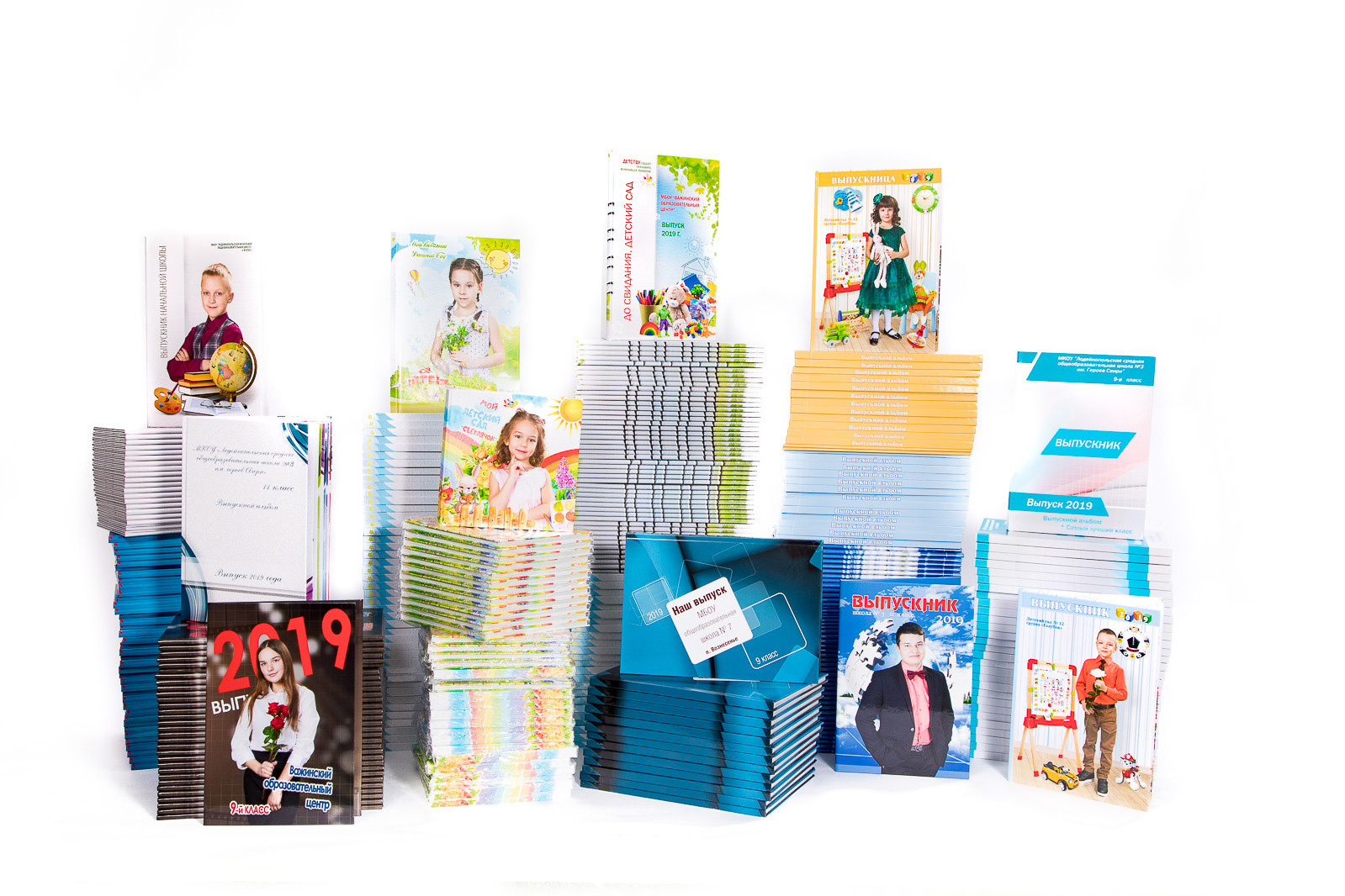 Информация. Выпускные альбомы — фотостудия PodFoto