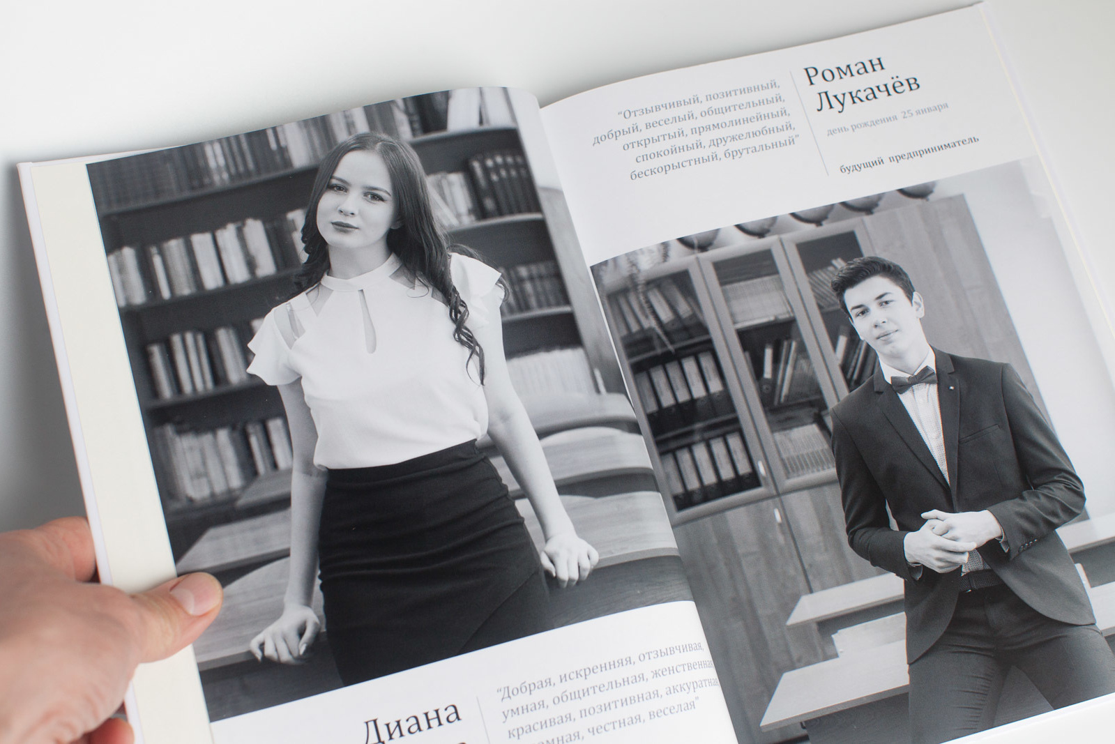 Искренний черно-белый выпускной альбом «КЛАССИКА» для 9 класса.