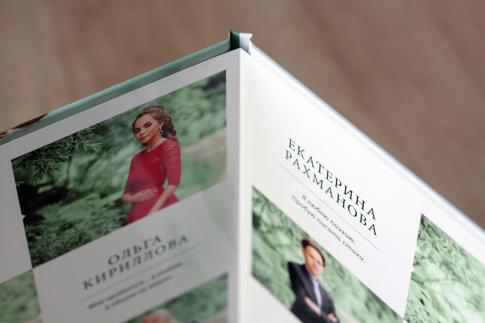 Выпускные альбомы. Семейный и детский фотограф в Москве и в Можайске Олеся Галузинская