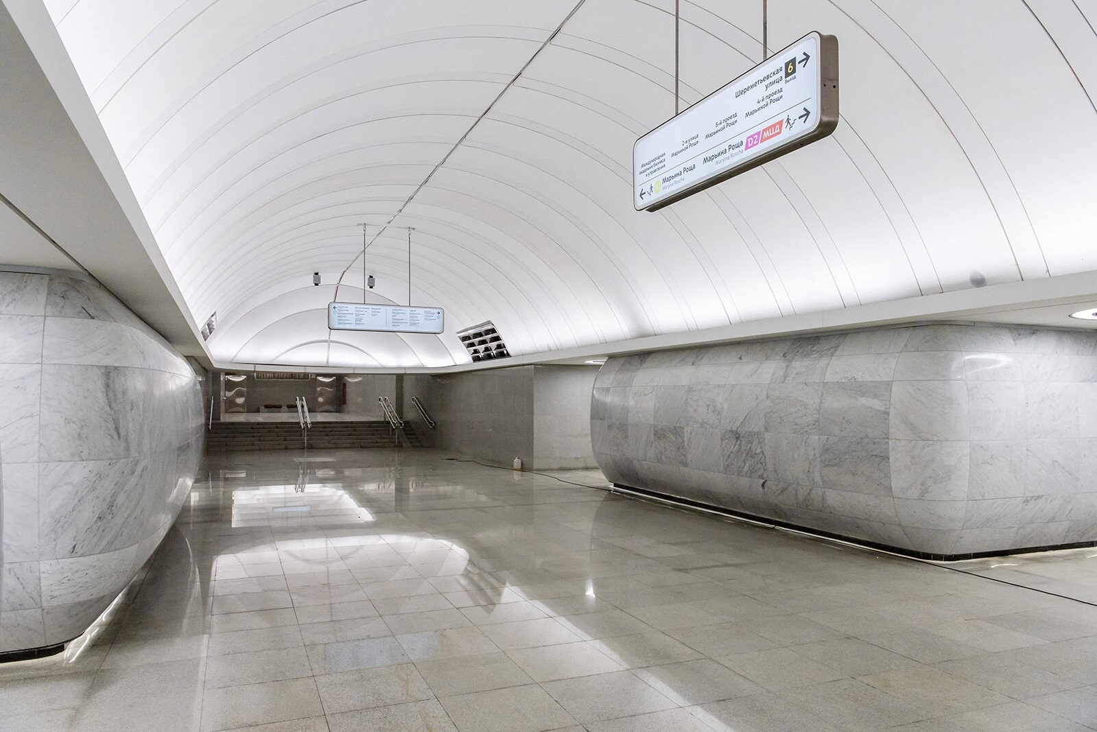 Фотосессия в Московском метро. Фотограф Наталья Воронина Москва