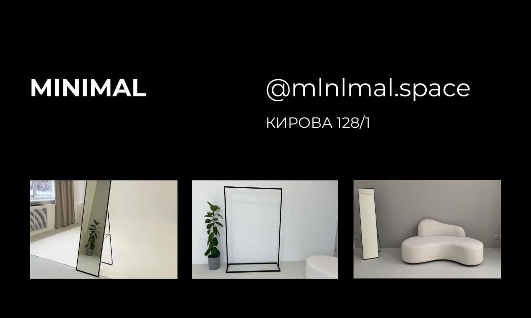 Фотостудии Уфы. Свадебный фотограф Тимур Хабибуллин