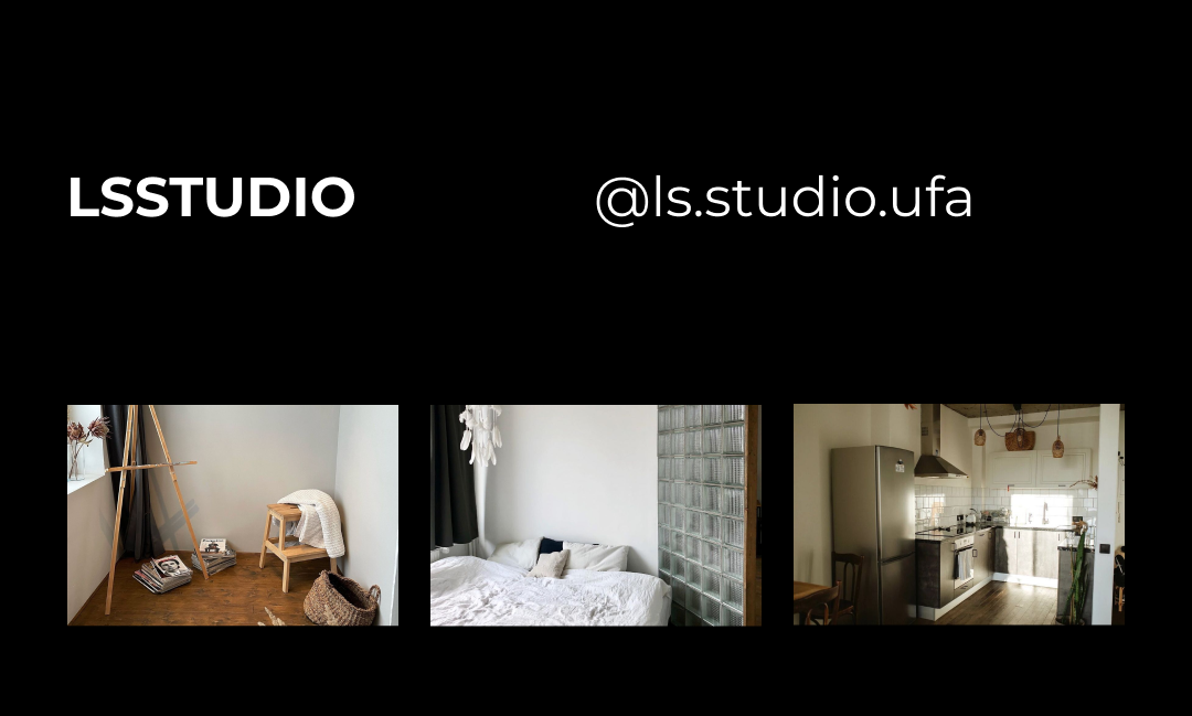 Фотостудии Уфы. Свадебный фотограф Тимур Хабибуллин