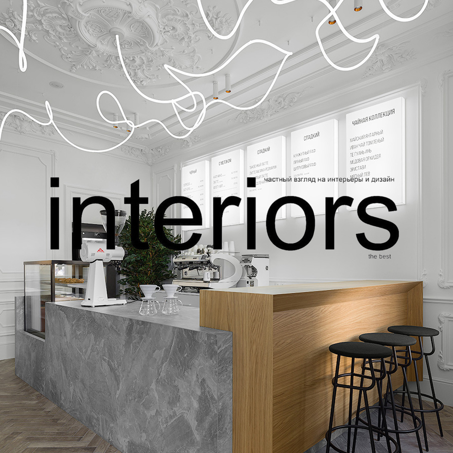 Публикации