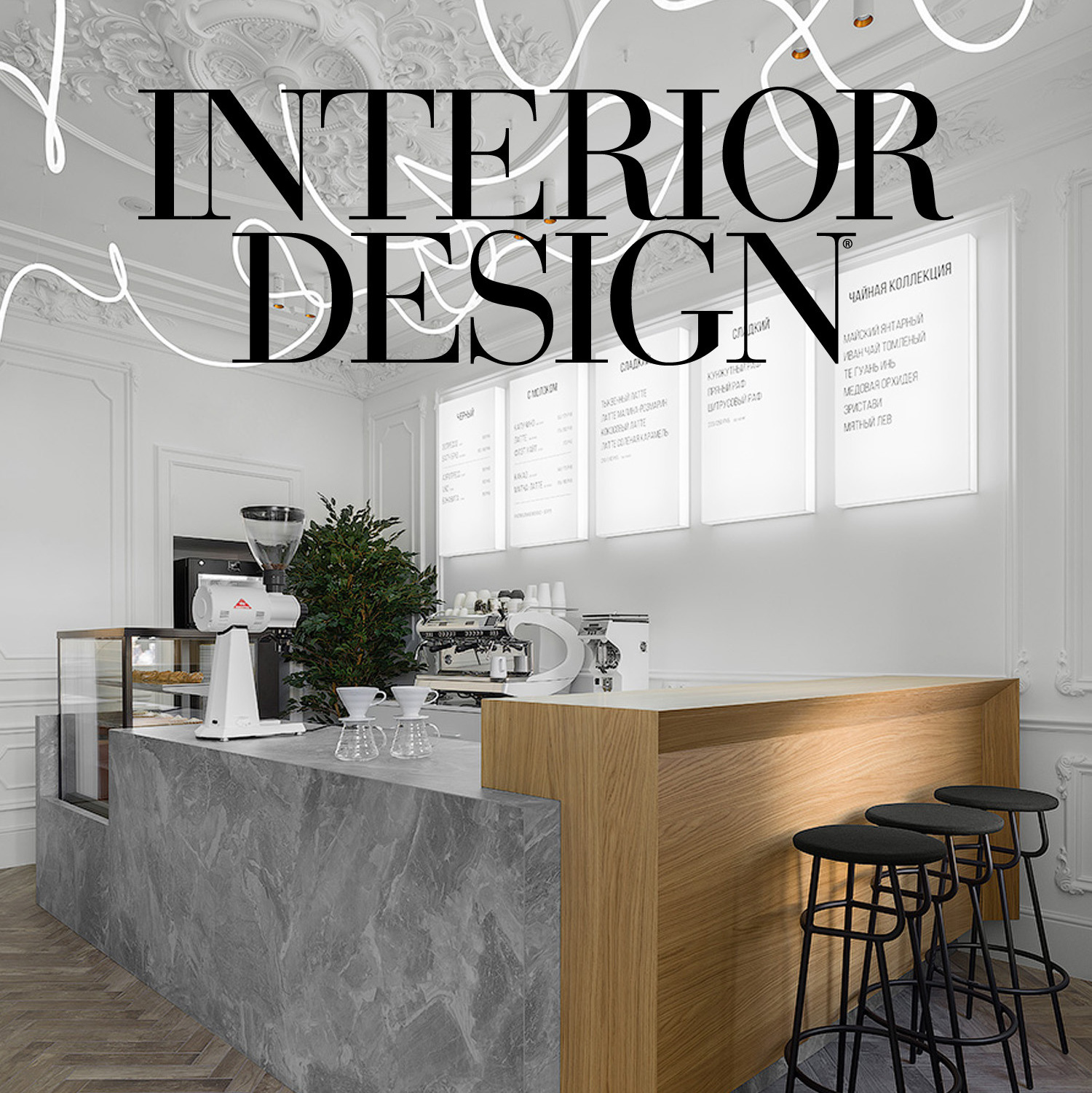 Публикации