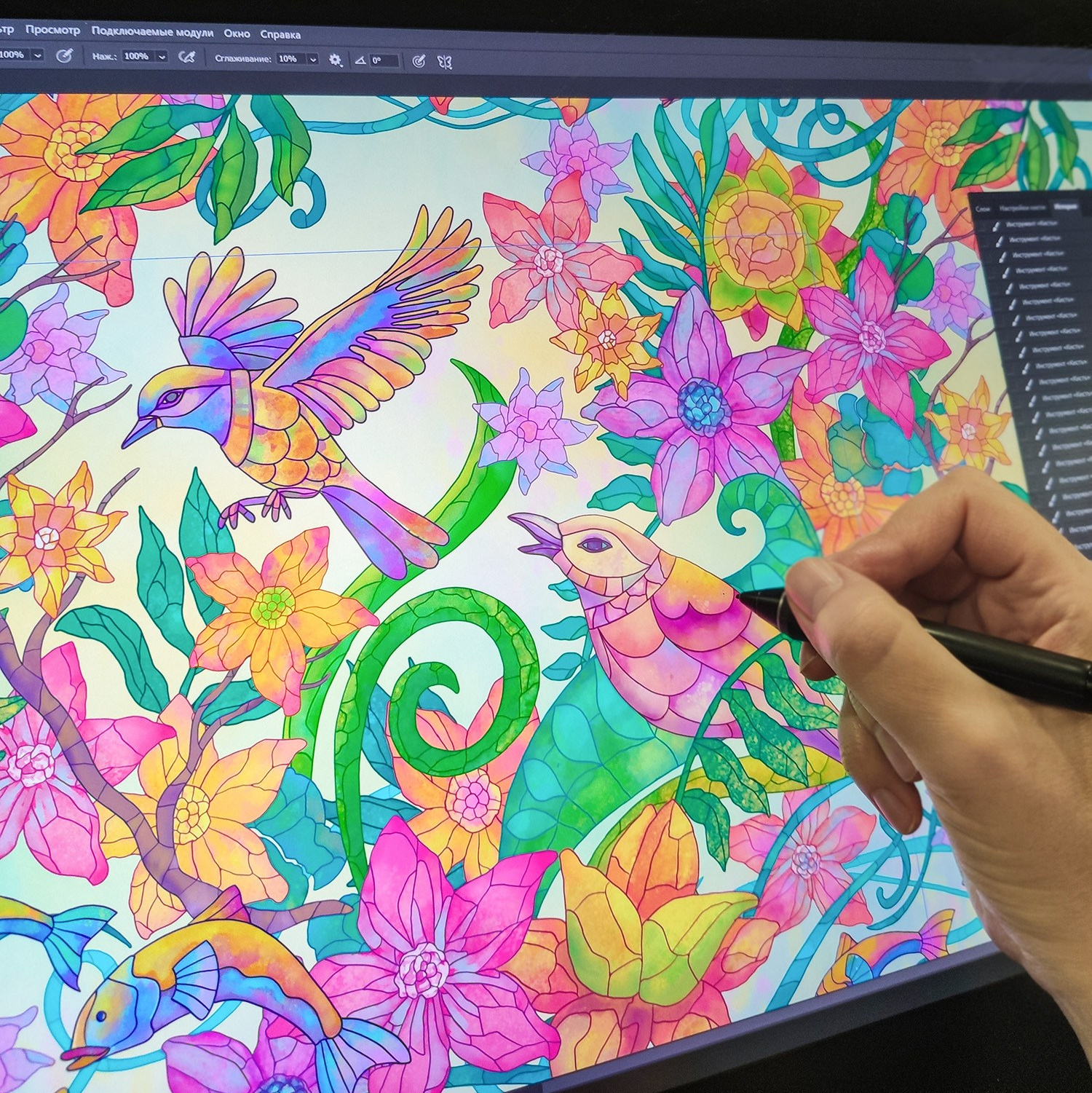Surface Pattern Designer Alena Lazareva. Seamless patterns. Дизайнер Алена Лазарева. Alena Lazareva artist