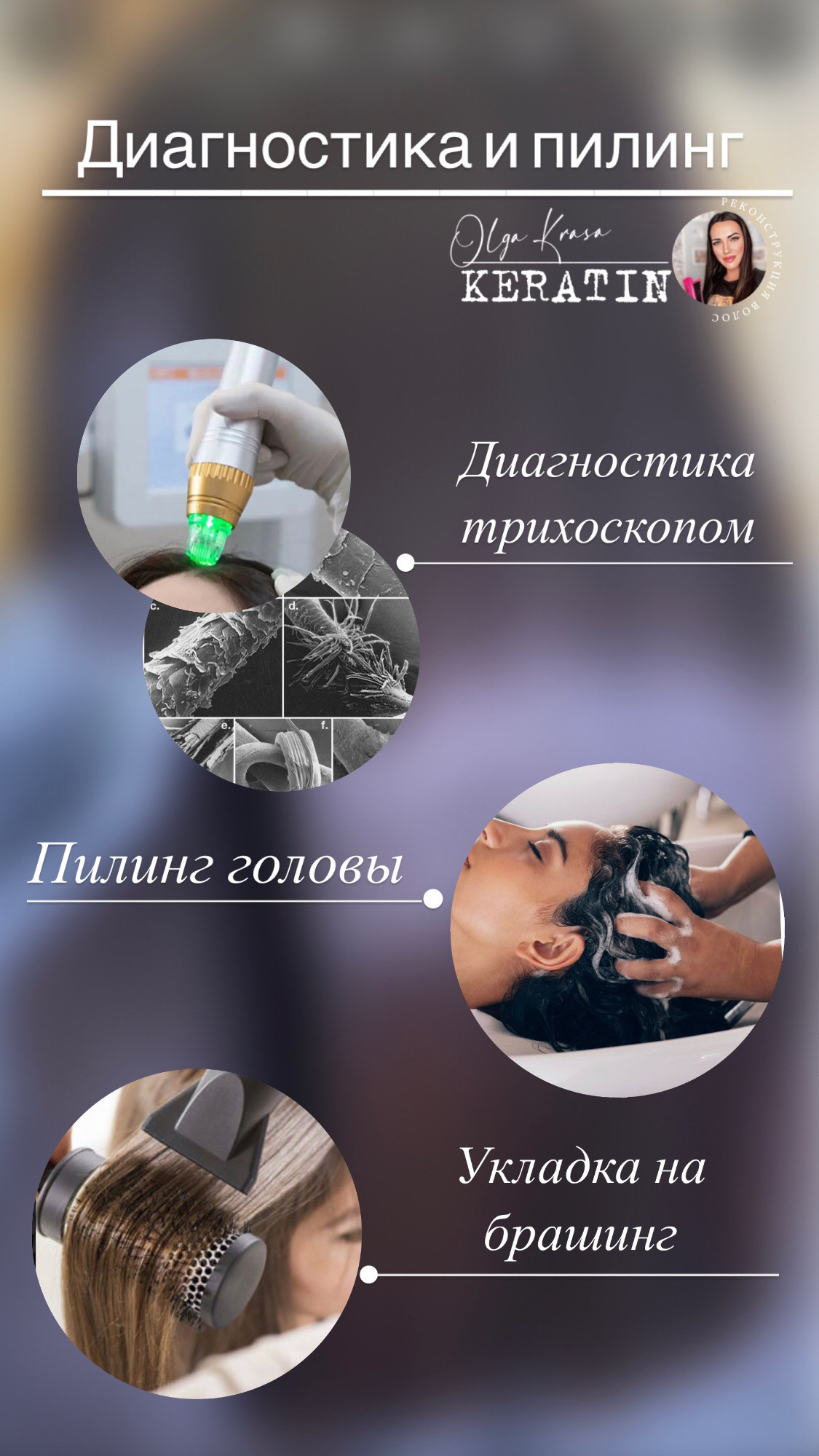 ПРАЙС. 𝐋𝐎𝐑𝐀 𝐊𝐑𝐀𝐒𝐀 𝐍𝐀𝐈𝐋𝐒