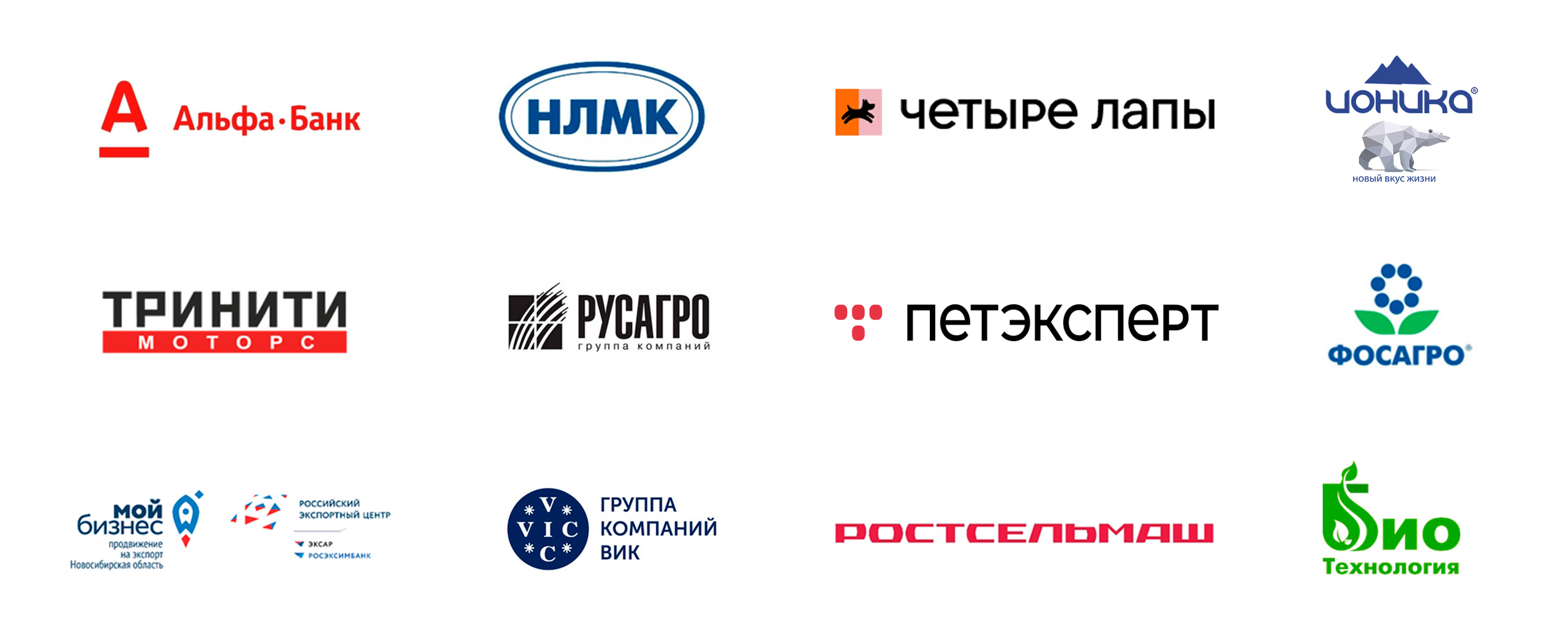 Портфолио. Ведущий и организатор мероприятий в Москве Стас Коновка