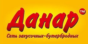 КЛИЕНТЫ студии. Предметный фотограф Киров. Съемка для маркетплейсов