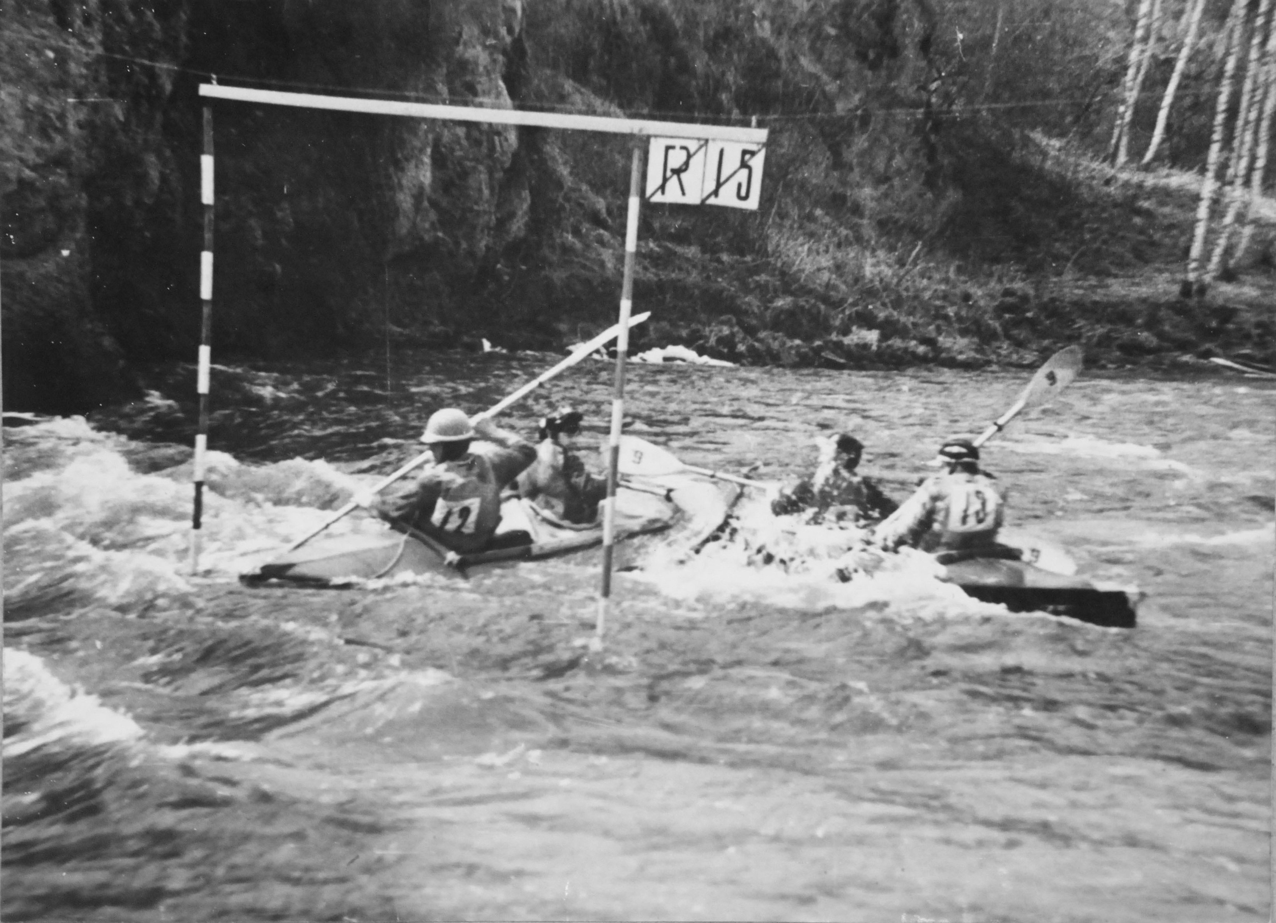 Праздник на воде (1971). Фотограф Эдуард Алмадаков