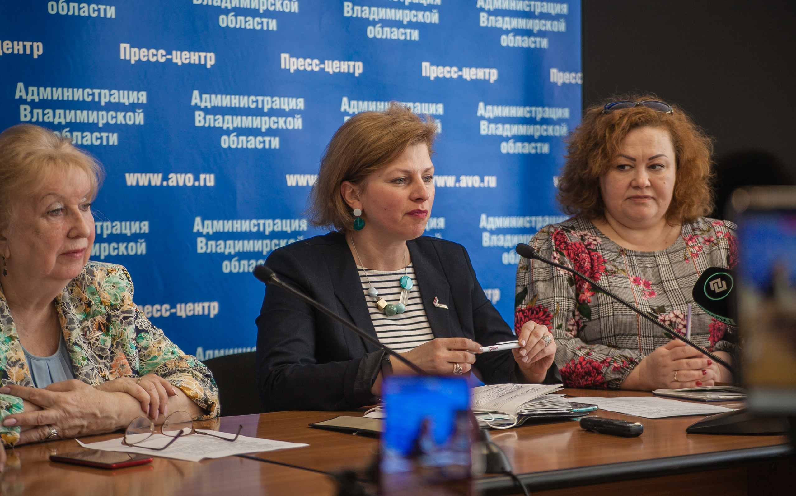 #МЫ ВМЕСТЕ. Фонд Мама