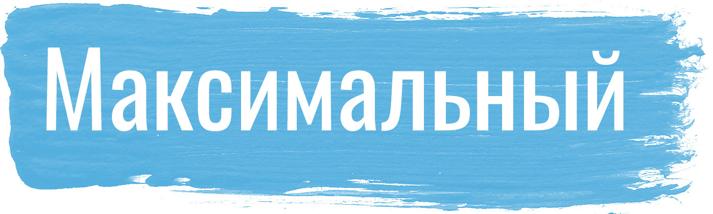 Стоимость свадебной фотосъёмки. Профессиональный фотограф Геленджик, Новоросийск Виктория Цейс