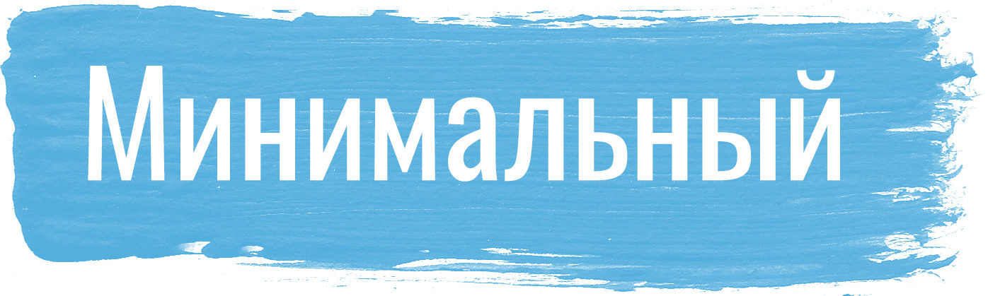 Стоимость свадебной фотосъёмки. Профессиональный фотограф Геленджик, Новоросийск Виктория Цейс