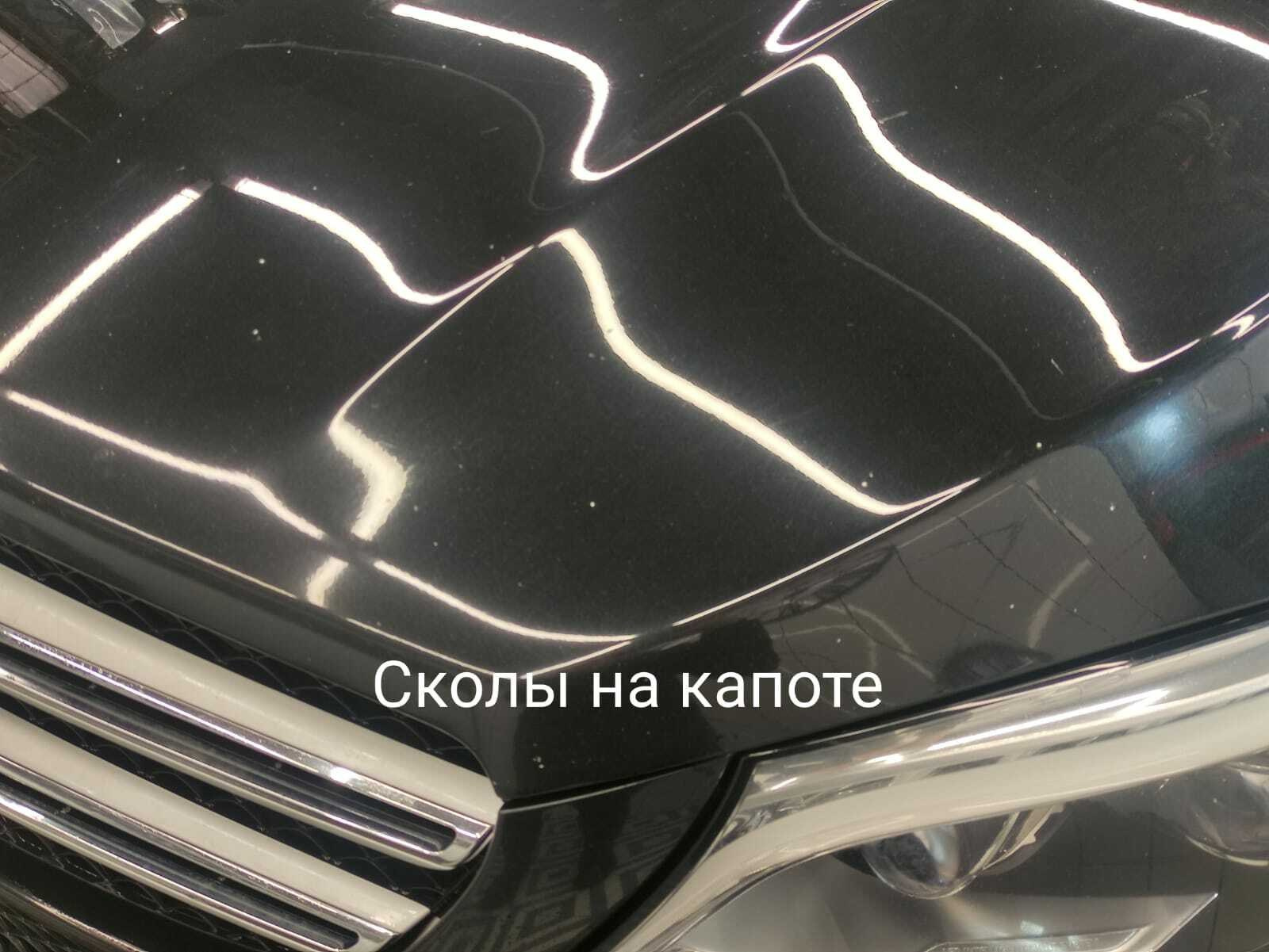 Блог про оклейку и тонировку
