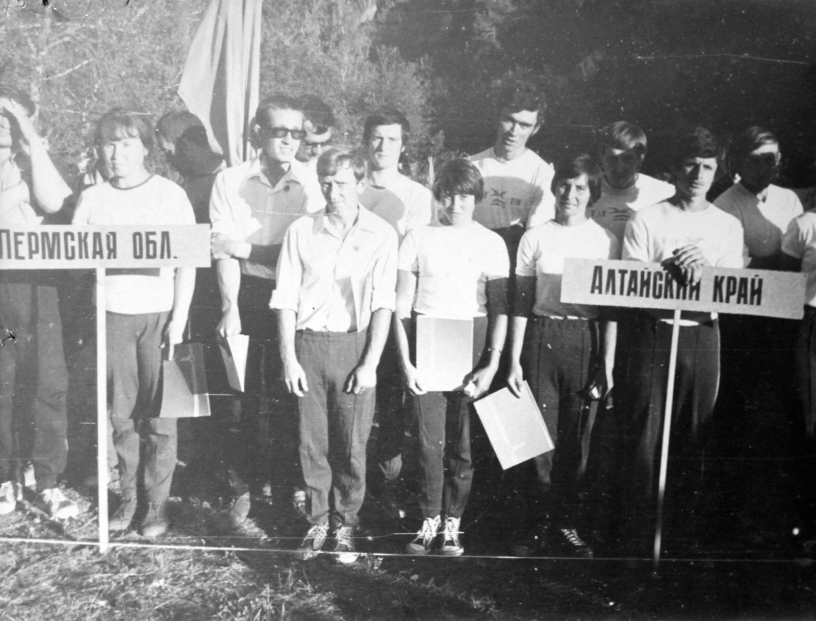 Урсул (1974). Фотограф Эдуард Алмадаков