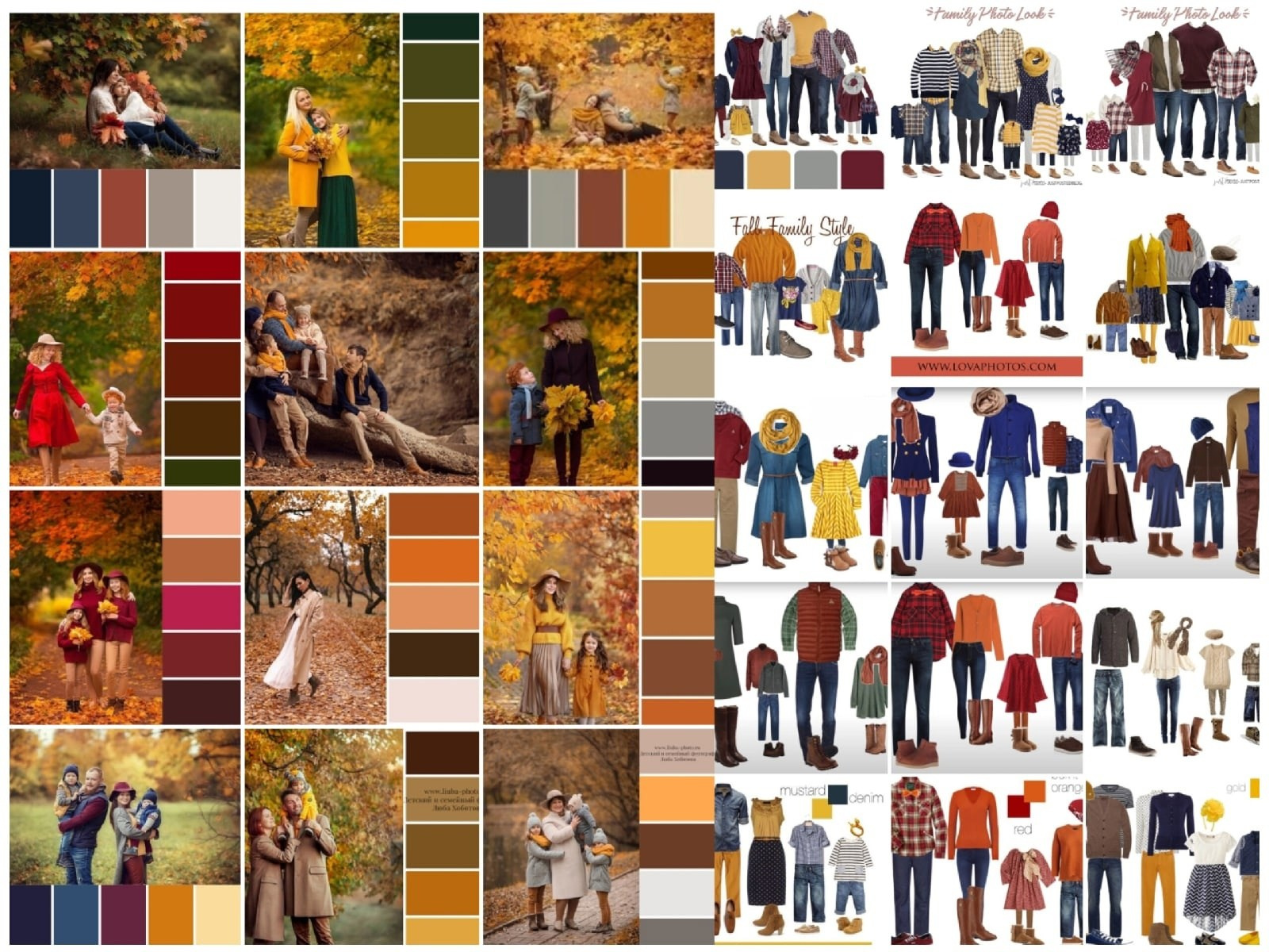 Стиль одежды. Семейный фотограф в Рязани Мария Ермакова