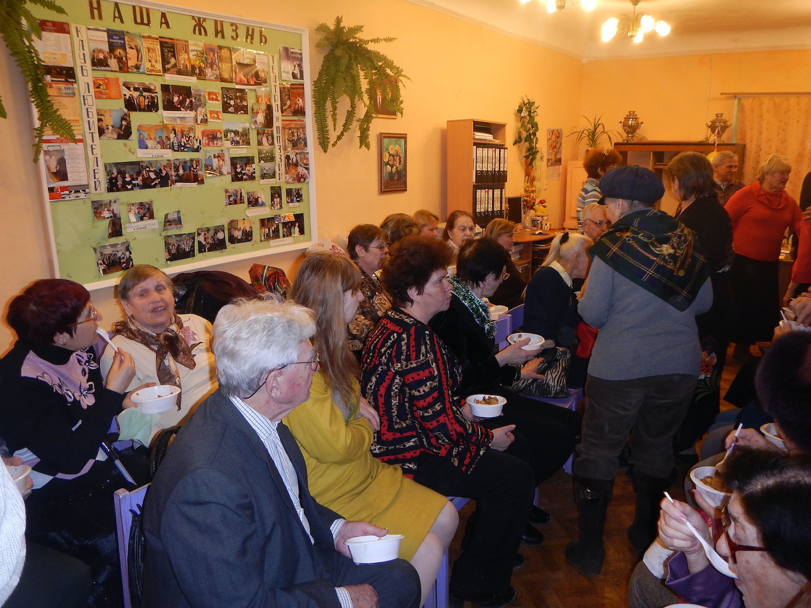 Благотворительная акция в Обществе слепых. Пища для Жизни