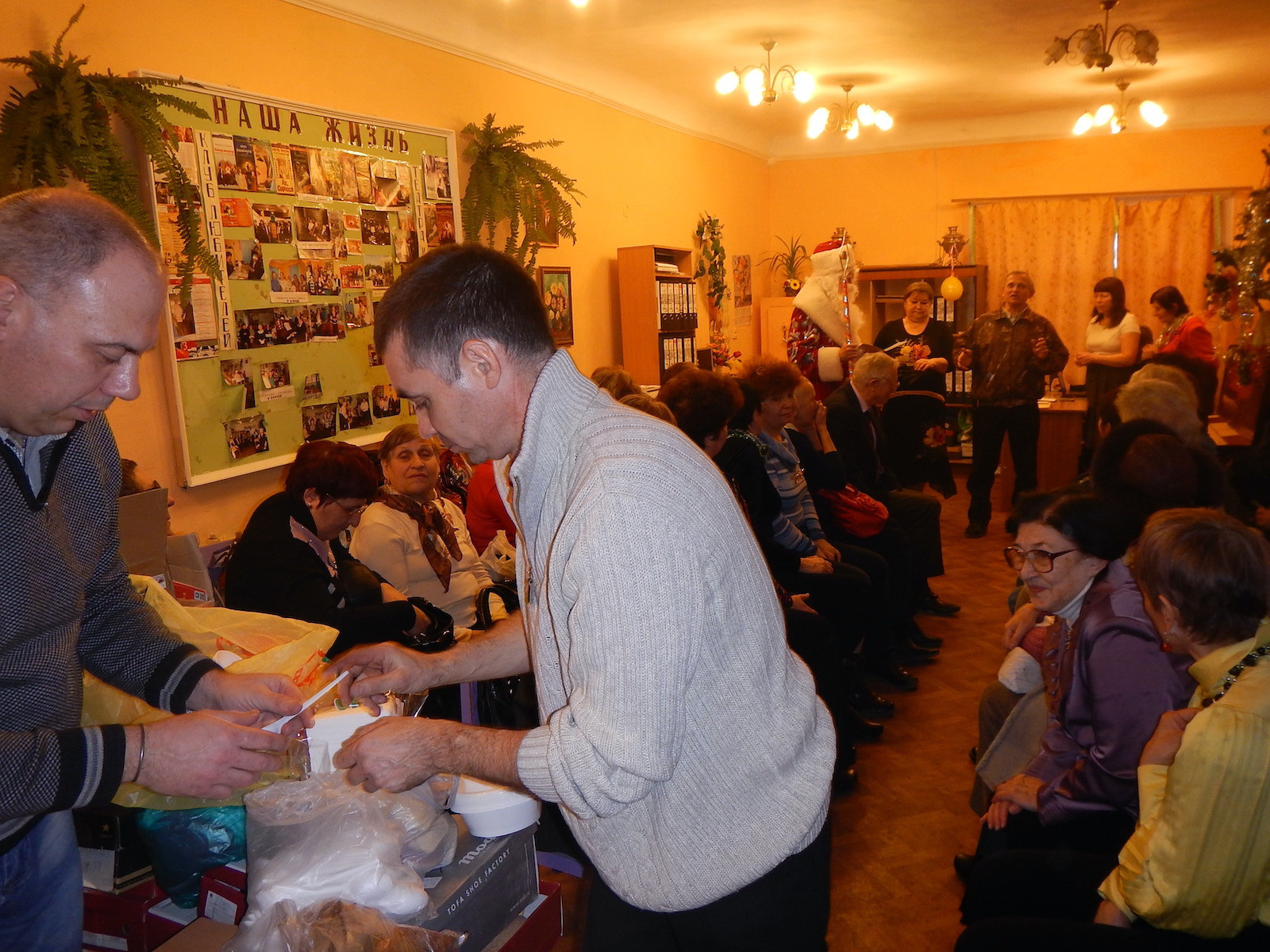 Благотворительная акция в Обществе слепых. Пища для Жизни