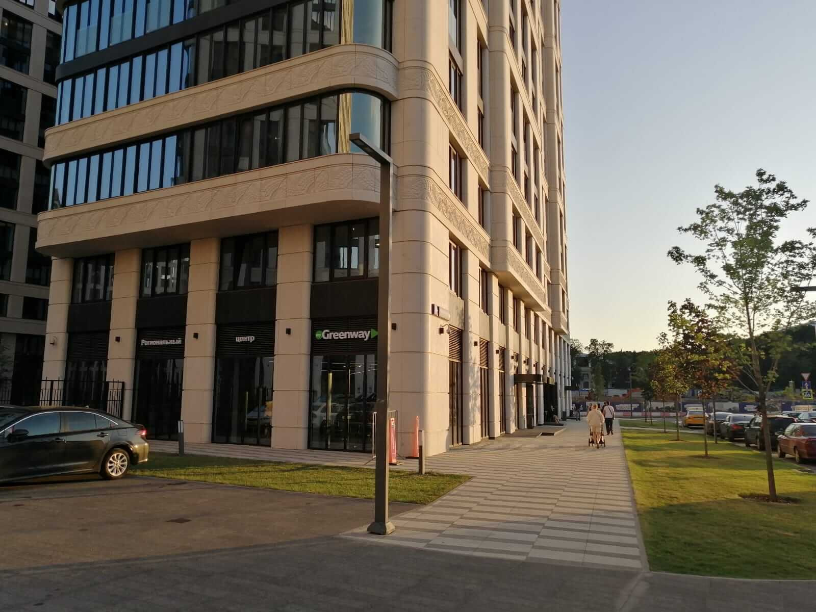 Гринвей офис в Москве РЦ № 978