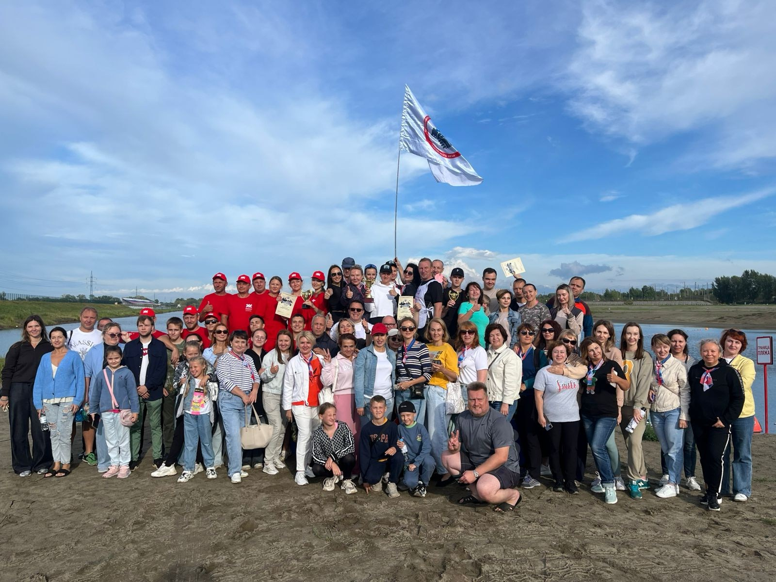 Драконы, плов и победа Профсоюза: как специалисты рынка недвижимости отметили День строителя. Банк земельных участков Алтая