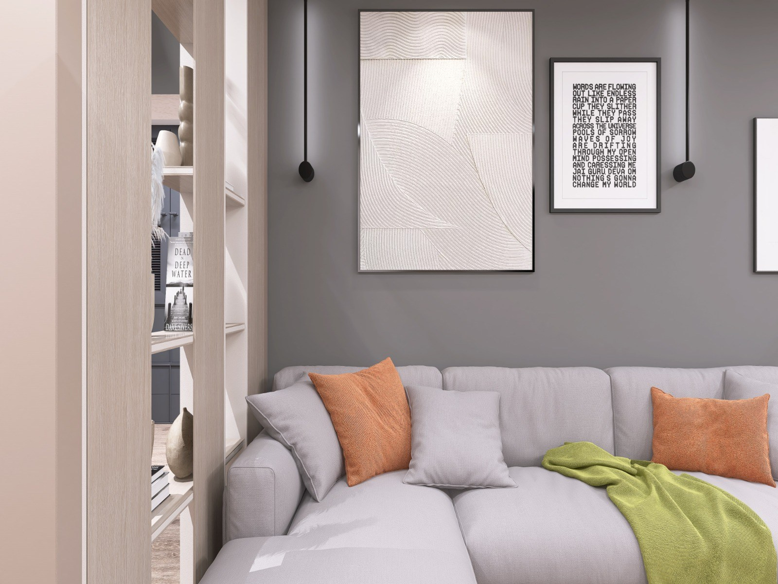 Анастасия Сиднева — дизайн интерьеров в Москве