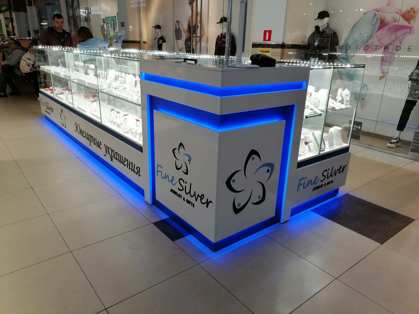 ПРОДУКЦИЯ ДЛЯ ЮВЕЛИРОВ. Aha-rus.ru