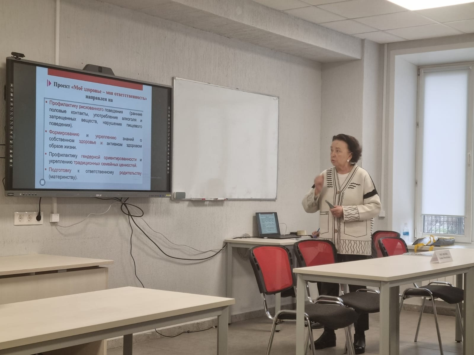 Здоровая семья — здоровые дети — здоровое общество. Фонд Мама