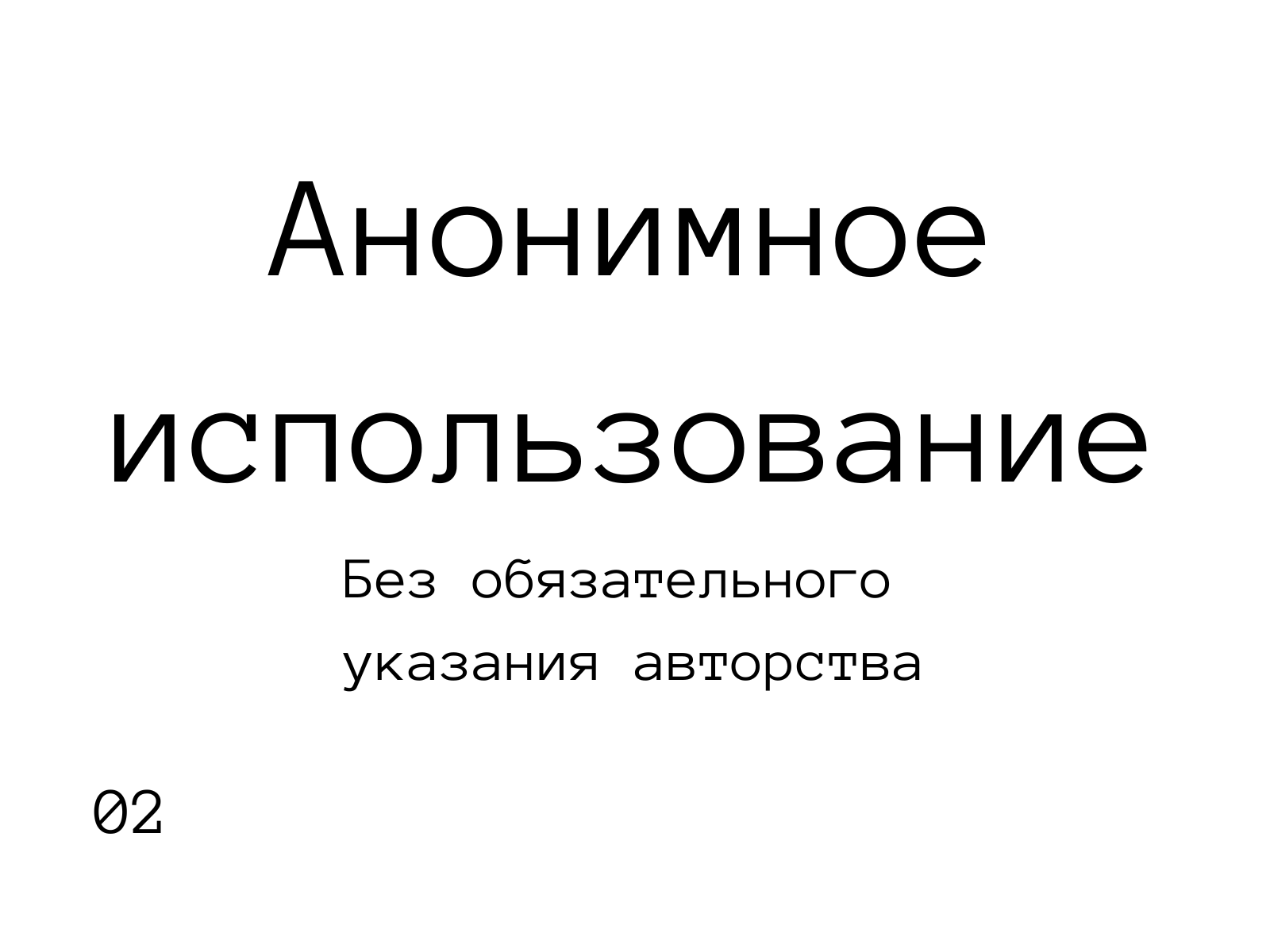Основные условия сотрудничества. Roman Yakunin — interior photographer in Almaty, Kazakhstan