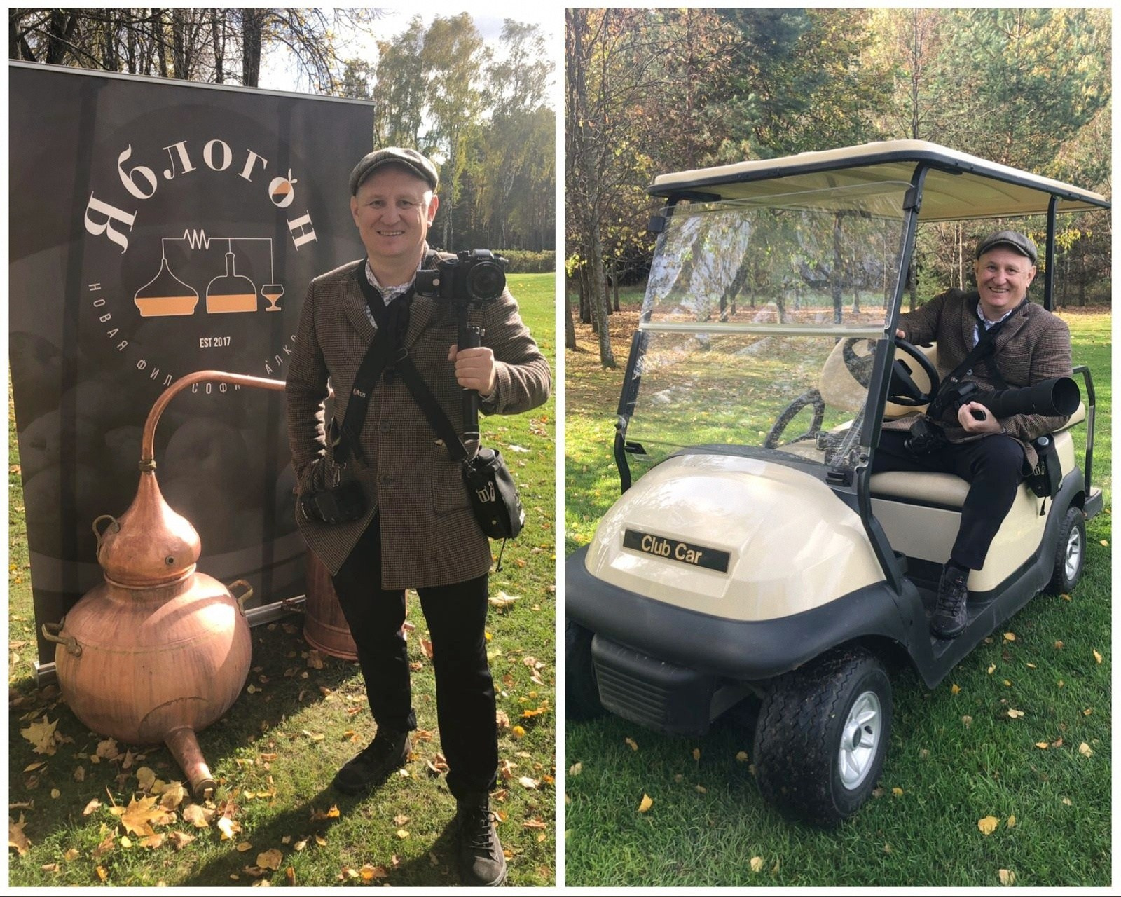 Сколько времени нужно на фотосъёмку свадьбы и что важно учесть при бронировании свадебного фотографа?. Свадебный фотограф видеограф в ЗАГС и на свадьбу целый день Москва и МО