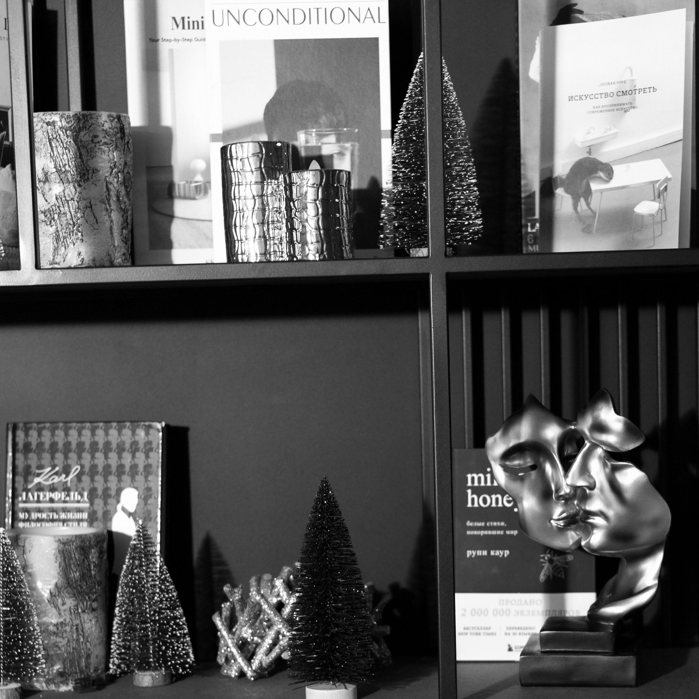 предметная