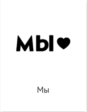 Пг, Тиснение, ткань, техн. Фотограф Ольга Молева