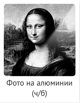 Basic, техн. Фотограф Ольга Молева