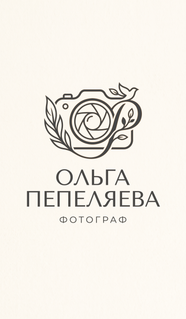pepelyaevaphoto.ru