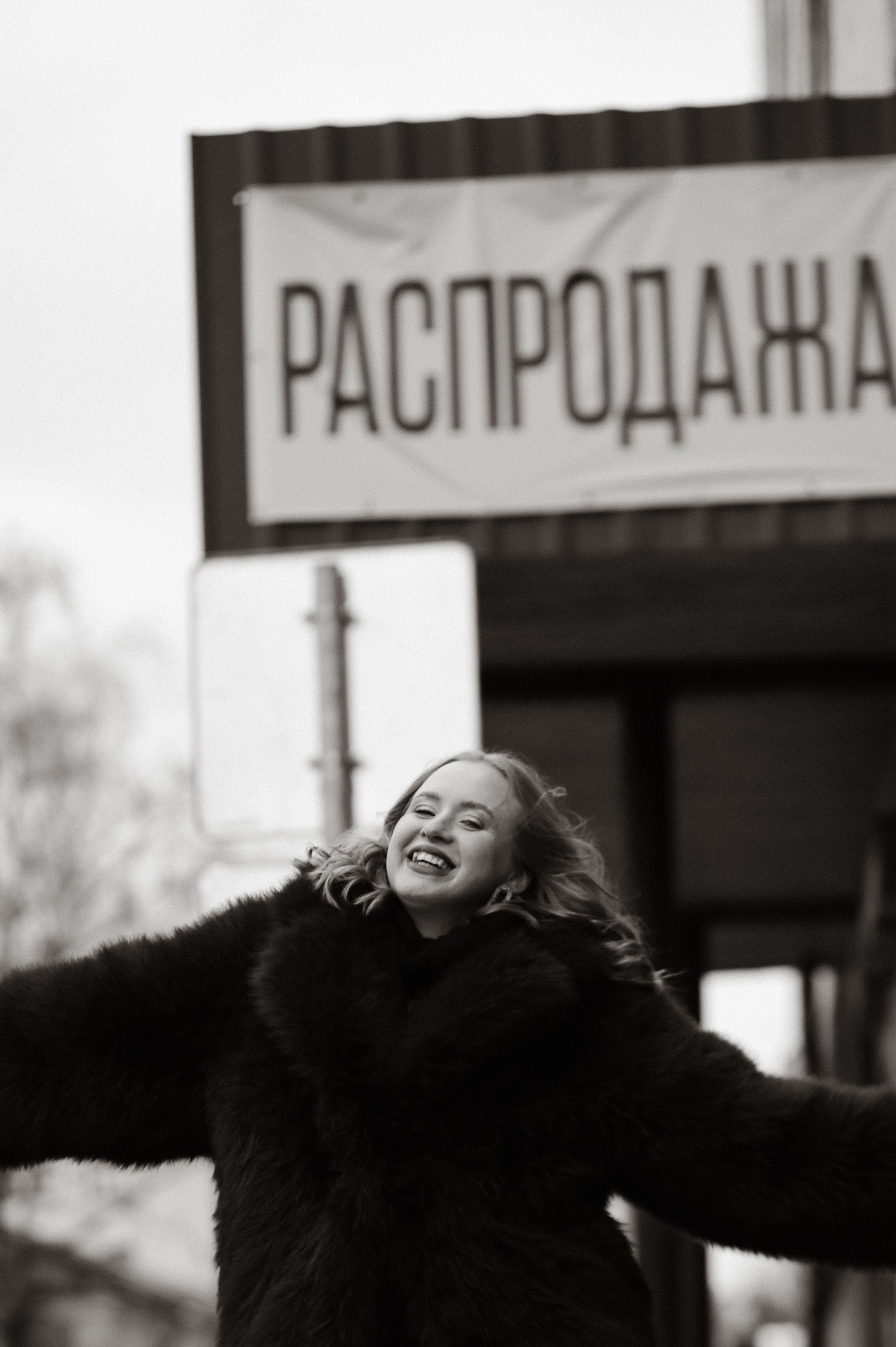 About me. Портретный и свадебный фотограф в Санкт-Петербурге Дроздова Ольга