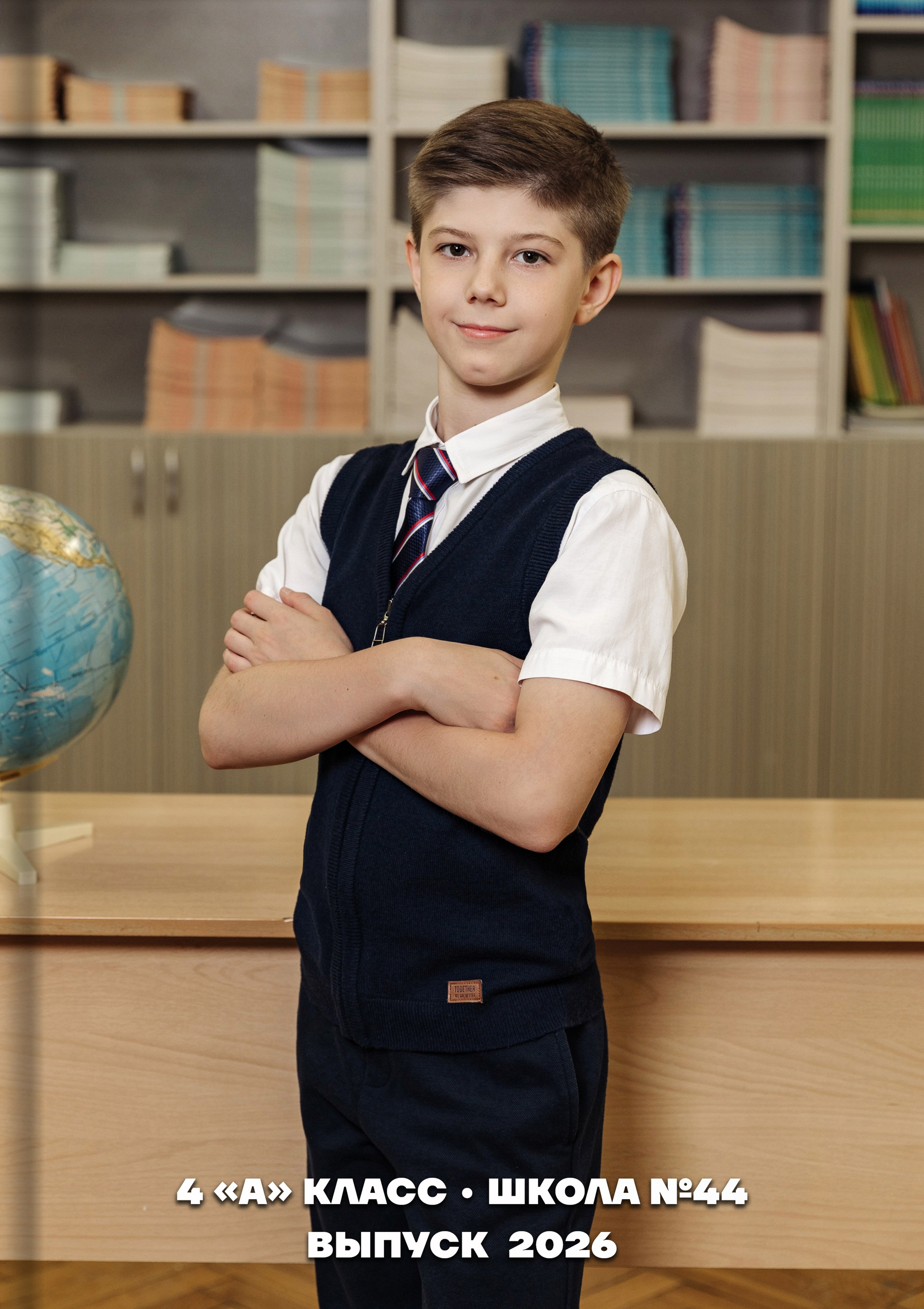 Обложка портрет