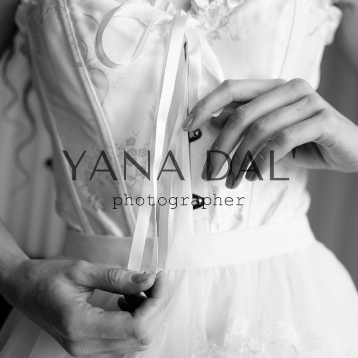 Контакты. Твой фотограф в Красноярске Яна Даль
