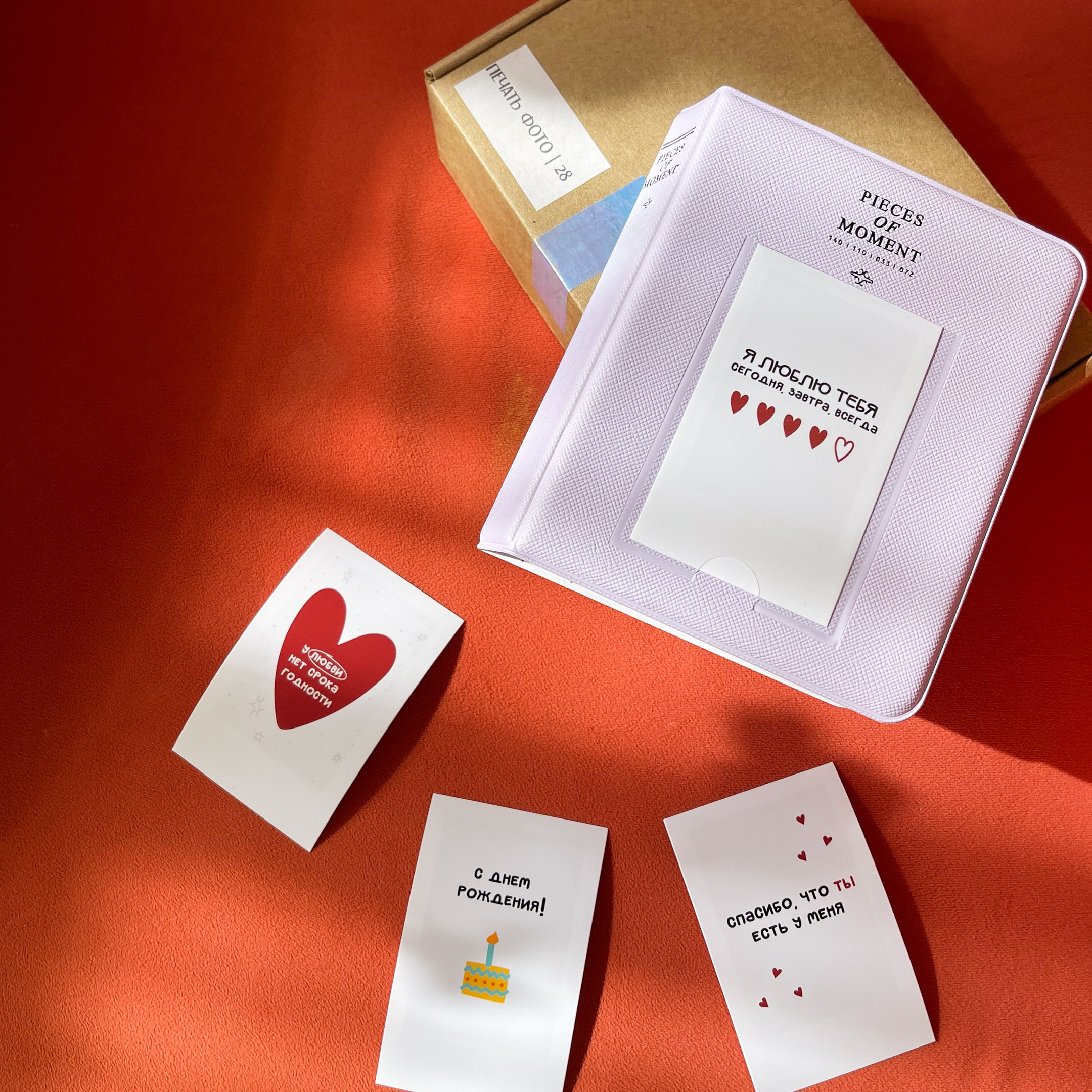 Печать фото 28