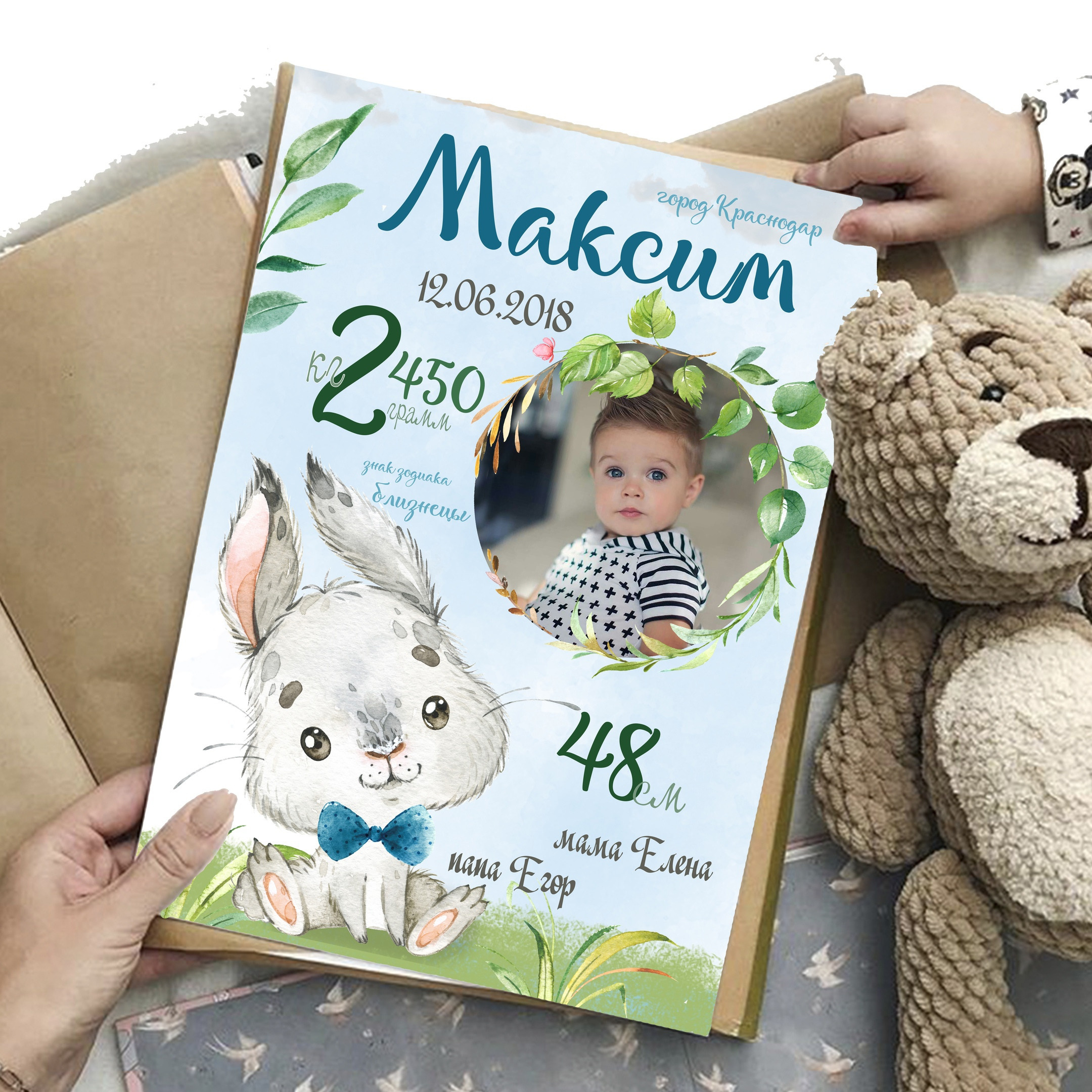 Метрика. AISA Foto